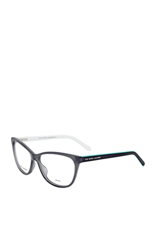 Lunettes de vue femme - Marc Jacobs - Gris