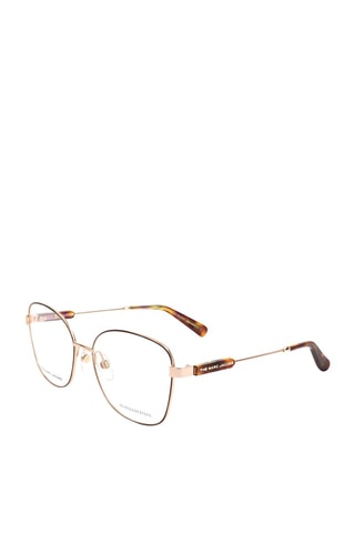 Lunettes de vue femme - Marc Jacobs - Jaune, marron et doré