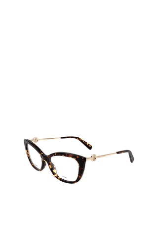 Lunettes de vue femme - Marc Jacobs - Doré