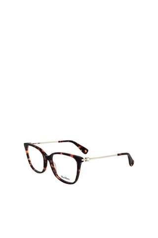 Lunettes de vue femme - MaxMara - Noir et jaune