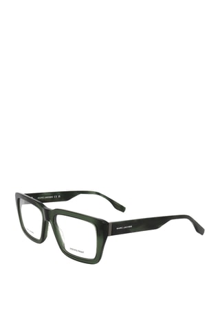 Lunettes de vue homme - Marc Jacobs - Vert