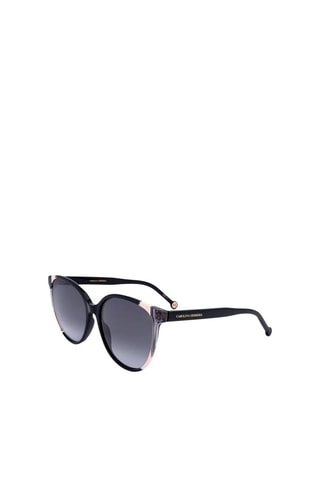 Lunettes de soleil femme - Catégorie 3 - Carolina - Gris, noir et rose