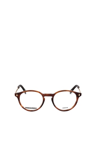 Lunettes de vue homme - Dsquared2 - Doré et marron
