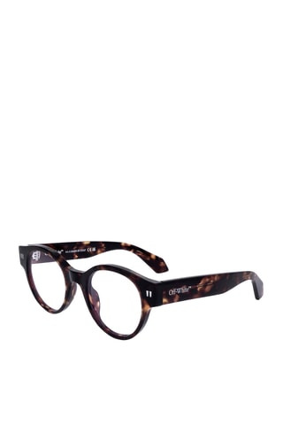 Lunettes de vue homme - Off-White - Marron