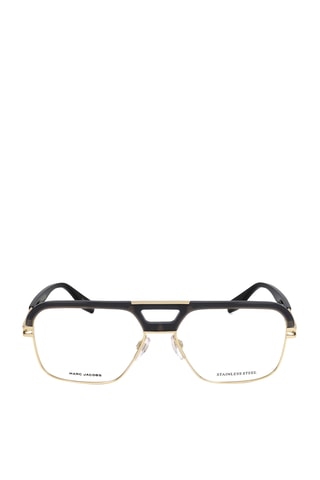 Lunettes de vue homme - Marc Jacobs - Doré