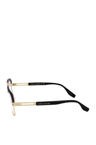Lunettes de vue homme - Marc Jacobs - Doré