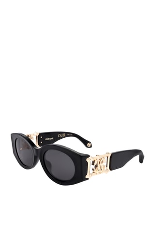 Lunettes de soleil femme - Catégorie 3 - Doré et noir