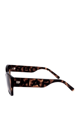 Lunettes de soleil femme - Catégorie 3 - Marc Jacobs - Marron