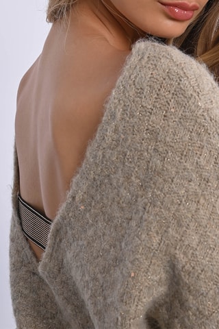 Pull - Beige - Lili X Molly
