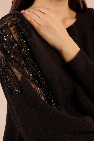 Pull - Noir - Molly Bracken