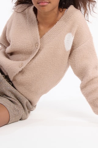 Gilet - Beige - Girl