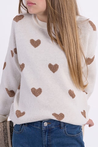 Pull - Ecru - Girl