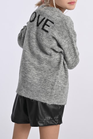 Gilet - Gris chiné - Girl