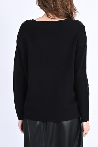 Pull - Noir - Molly Bracken