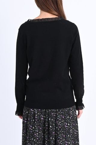 Pull - Noir - Molly Bracken