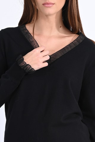Pull - Noir - Molly Bracken