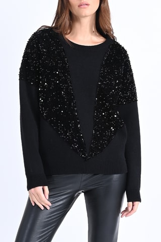 Pull - Noir - Molly Bracken