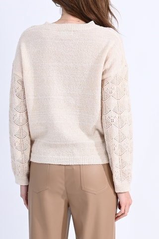 Pull - Beige - Molly Bracken