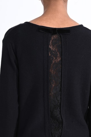 Pull - Noir - Molly Bracken