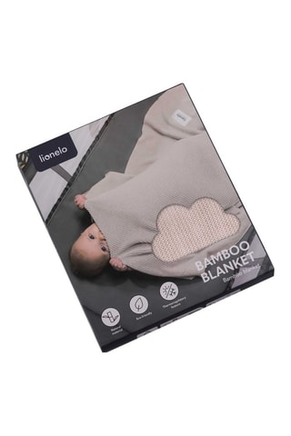 Couverture en fibres de bambou Blanket  -  100 x 75 cm - Beige