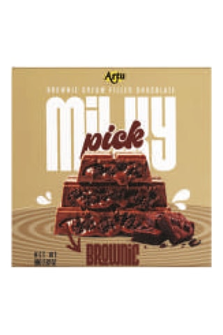 4 x Tablettes de chocolat au lait fourré crème cacao noisettes - 80 g