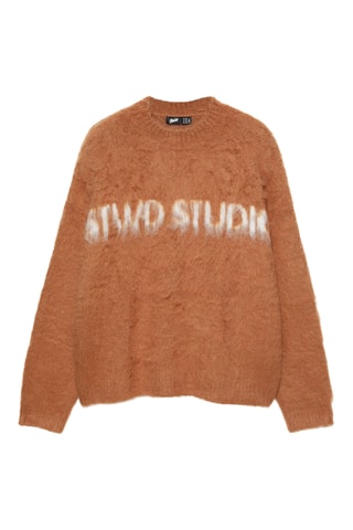 Pull - Marron