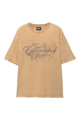 T-shirt - Beige