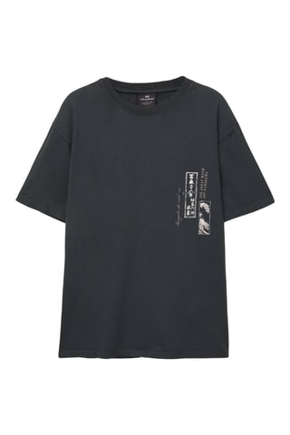 T-shirt La Grande Vague de Kanagawa Katsushika Hokusai - Anthracite
