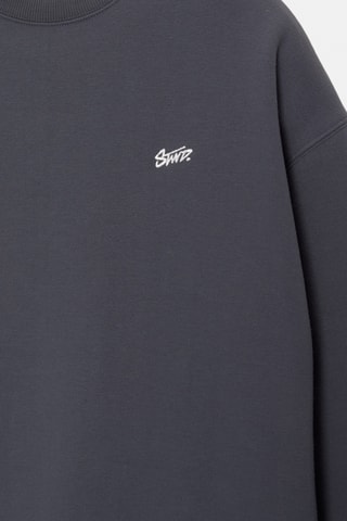 Sweat - Bleu nuit et blanc