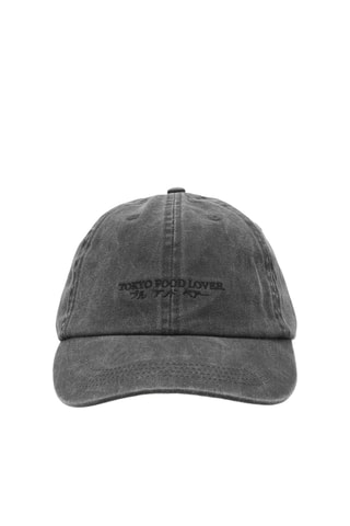 Casquette en jean - Gris