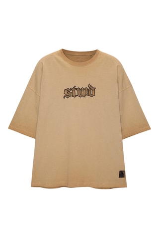 T-shirt - Beige