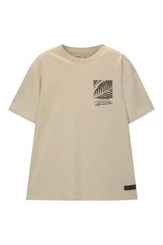 T-shirt - Beige