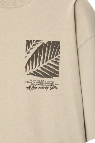 T-shirt - Beige