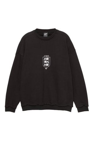 Sweat - Noir
