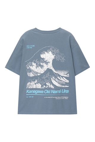 T-shirt - Bleu