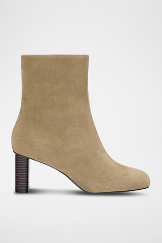 Bottines en nubuck - Beige