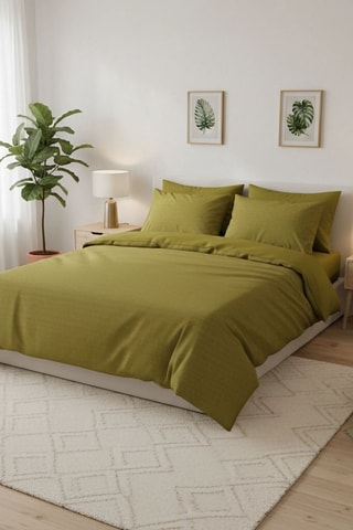 Parure de couette en coton 83 fils/cm² - Vert olive