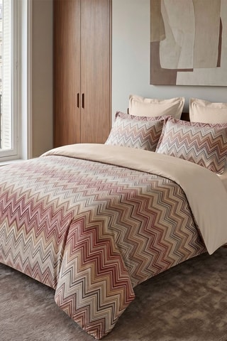 Parure de couette en coton 145 fils/cm² - Beige