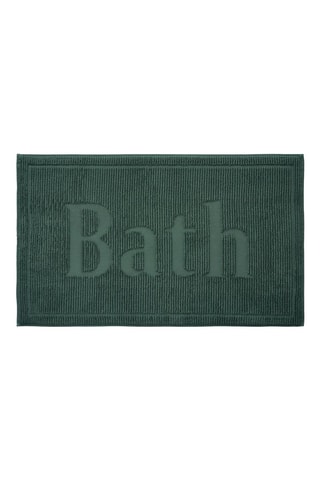 2 tapis de bain - Vert - 50 x 80 cm