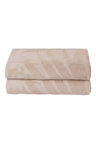 2 draps de douche - Beige - 70 x 140 cm