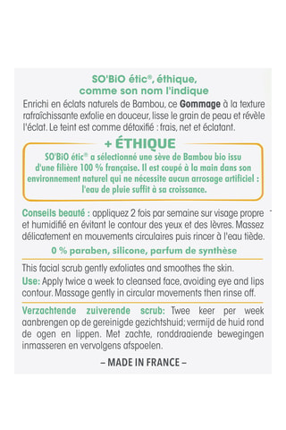Gommage lissant désincrustant Pur Bamboo - 50 ml