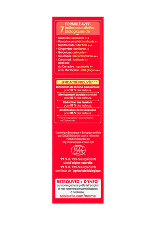 Baume Ostéo Bien-être articulaire - 75 ml