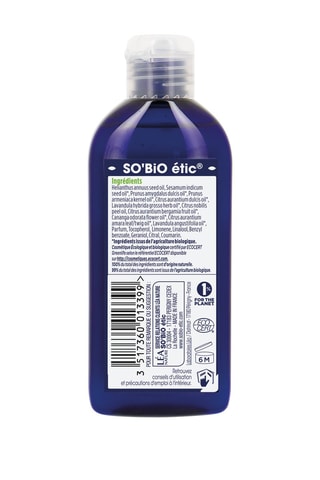Huile de massage relaxation Bio - 100 ml