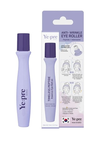 Essence contour des yeux végétalienne - 15 ml