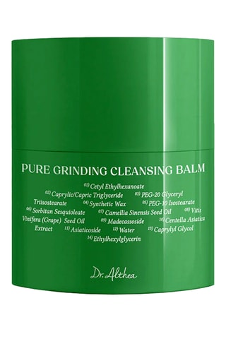 Dr. Althea - Baume nettoyant - Visage - 50 ml
