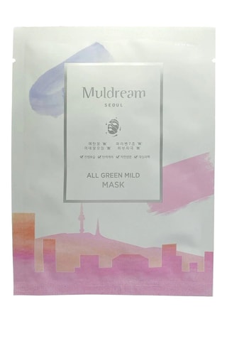 10 masques All green mild - 10 x 350 g
