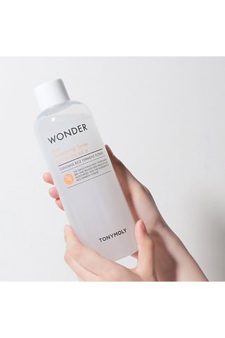 Toner lissant à l'extrait de riz fermenté - 500 ml