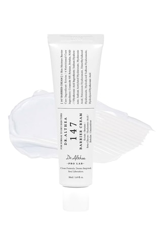 Crème soins 147 - Peau normal et sèche - 50 ml