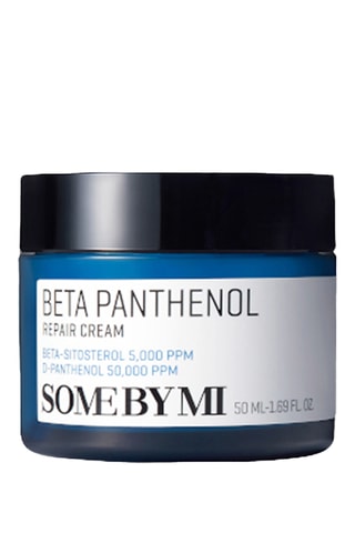 Some by Mi - Crème réparatrice - Panthénol & curcuma - Cheveux - 50 ml