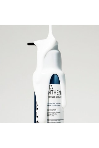 Gel nettoyant Beta Panthenol Repair - 120 ml